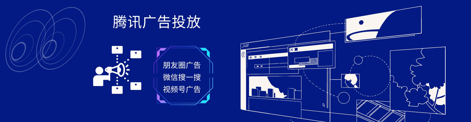巴马百度推广代理